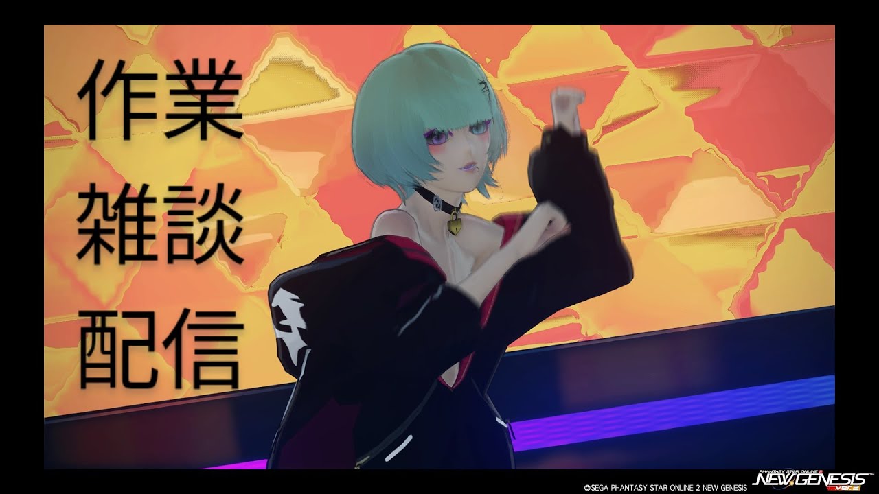 [ #マイクラ#雑談#作業#PS4]初見歓迎♪新年初マイクラ配信♪概要欄ご確認ください♪