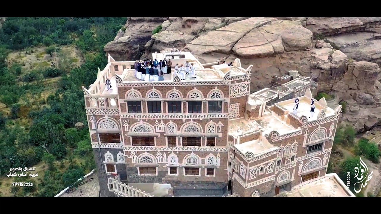 الجديد وصل 2023 اوبريت ال الصايدي في دار الحجر اداء الفنان محمد العماد وفريقه للحجز 777152224