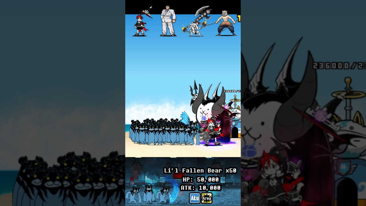 BOSS Li'l Fallen Bear The Battle Cats ボス：ちび堕天使クマ