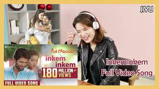 Korean REACTS to Inkem Inkem Full Video Song | Geetha Govindam