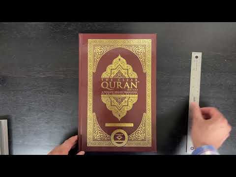 Large Print Quran