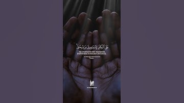 14 Ибрахим (Авраам) | Ibrahim | سورة إبراهيم verses | аяты 38-40 Tareq Mohammad Мухаммад Тарик
