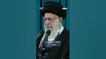 خامنئي لشاب طلب إرسال متطوعين إيرانيين إلى غزة ليس ممكنا 