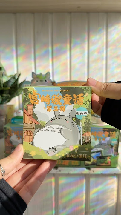 #blindbox #unboxing #ghibli