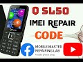 Qmobile Sl50 imei change code