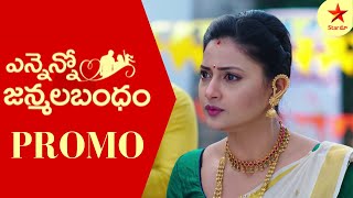 Ennenno Janmala Bandham - Promo 1St Feb 2023 Star Maa Serials Mon-Fri At 9.30 Pm Star Maa
