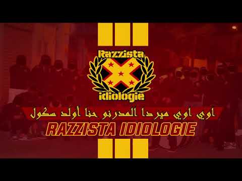 جديد أغاني نصر حسين داي Nahd