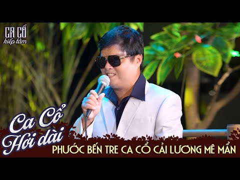 Video PHƯỚC BẾN TRE Ca Cổ Cải Lương Xưa Giả Giọng Cực Đỉnh -... - youtube