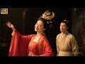 💕【古裝愛情劇】霸道公主燒了小伙子的房子,竟只為了讓他入府同住!💕Chinese Television Dramas丨中國電視劇