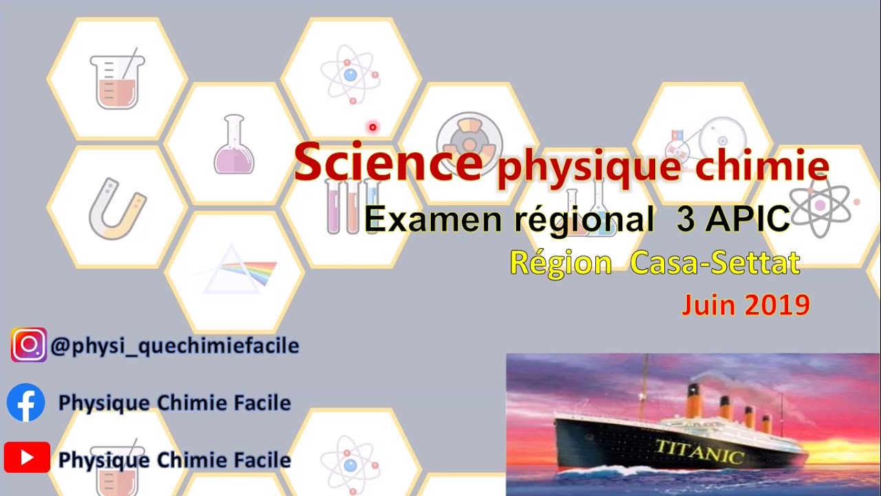 Examen régional  3 APIC Région  Casa-Settat parie 1