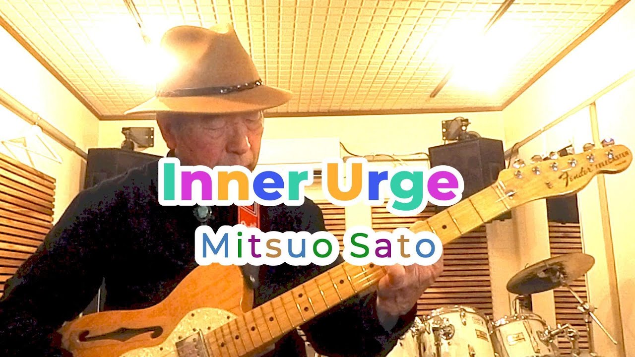 ”Inner Urge"Vol,2(インナーアージ)J.Henderson