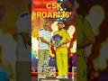 🚨CSK Roar 26 Event Explained | Dhoni & CSK Squad Ready for IPL 2026 🏏 #shorts