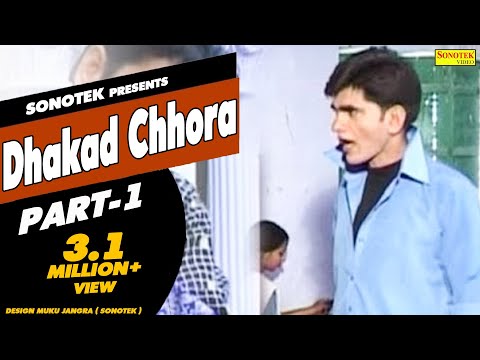 hd-dhakad-chhora-part-1-|-धाकड़-छोरा-भाग-1-|-uttar-kumar,-suman-negi-|-hindi-full-movie-|-sonotek