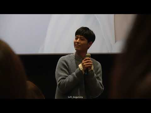 171021 박보검 G9 팬사인회 Q&A 직캠(흔들림 심해요)