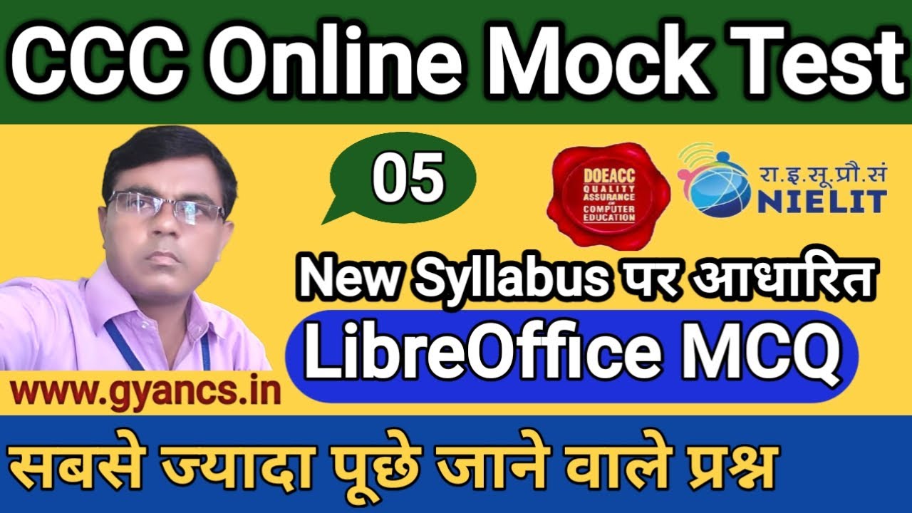 ccc-libreoffice-question-in-hindi-2020-youtube