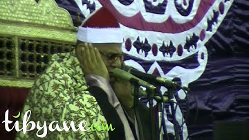 الشيخ محمود صديق المنشاوي _سورة القصص / Mahmood Minshawi