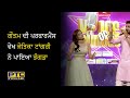 Jotika tongari cant stop dancing to gautams epic performance voice of punjab  ptc punjabi