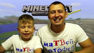 НОВЫЙ ПОБЕГ ИЗ ТЮРЬМЫ В МАЙНКРАФТ #3 | ESCAPE THE PRISON MINECRAFT Матвей Котофей Майнкрафт по сети