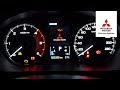 Значки на приборной панели. Mitsubishi Motors от А до Я