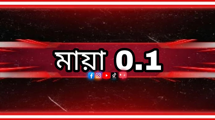 শহীদ মিনার থেকে সরকার পদত্যাগের এক দফা ঘোষণা | Quota Movement | Students Protest | Daily Ittefaq