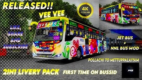 𝘕𝘦𝘸 𝘙𝘦𝘣𝘶𝘭𝘪𝘵 𝘝𝘦𝘦 𝘝𝘦𝘦 𝘣𝘶𝘴 2𝘪𝘯1 𝘭𝘪𝘷𝘦𝘳𝘺 𝘱𝘢𝘤𝘬👀🤍/𝘥𝘰𝘸𝘯𝘭𝘰𝘢𝘥 𝘯𝘰𝘸!!