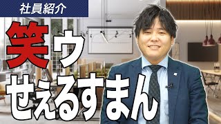 【DYM社員紹介vol.13】WEB事業部 営業