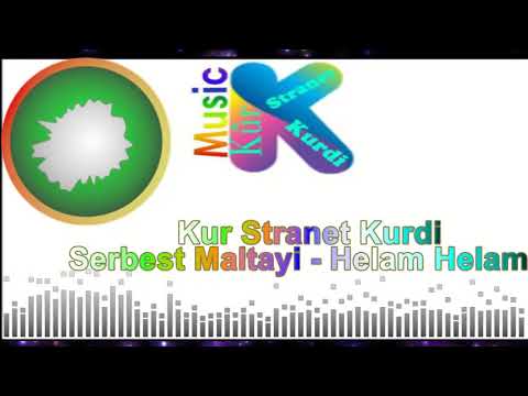 Kûr u Stranet Kurdi - Serbest Maltayi - Helam Helam - New Dawat 2017 - سربست مالطايى هێلام هێلام