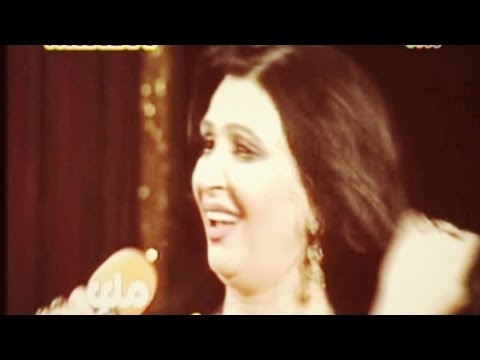 Naghma Gora Tawan Ba Wake