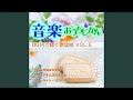 ブルーライト・ヨコハマ (Cover)