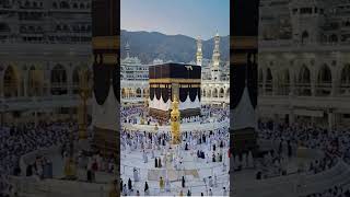 Hujur ne farmaya #@Arshadulislam8755 #islamicvideo #hadees #viralshort