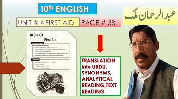 First Aid | 10th English | Page 38 | Unit 4 | Analytical reading, translation, synonyms