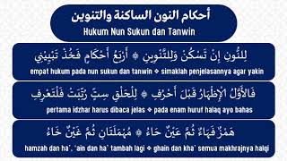 [Full] Nadzom Tuhfatul Athfal dan Terjemah dalam Bentuk Sya'ir | Lagu Kaidah Tajwid