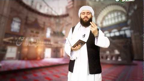 آیه 282 سورة البقره - СУРАИ БАҚАРА ОЯТИ 282