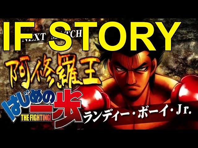 ダイブ 幕之内一歩 はじめの一歩 THE FIGHTING! ダイブ 幕之内一歩 はじめの一歩 THE FIGHTING! ダイブ はじめの