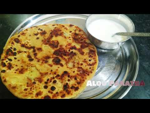 Aloo Paratha | Recipe Villa: Recipes by Anu - YouTube