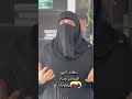 فرصة ماتتفوتش بجد الاشتراك معنا مع اكبر فريق فى شركة Ecoway ❤️