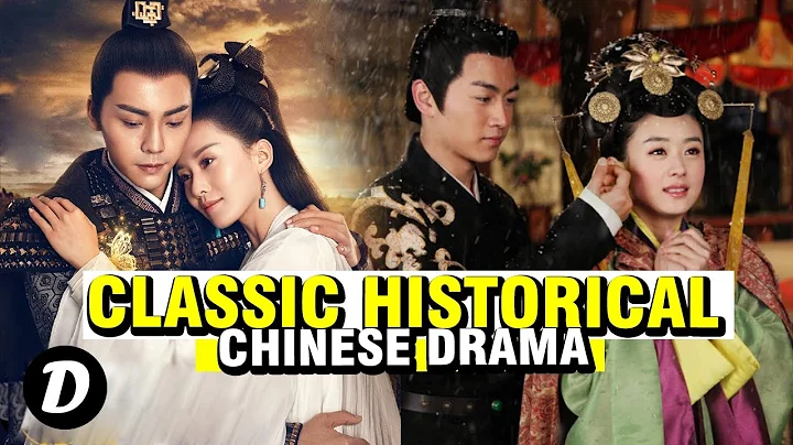 Best Classic Historical Chinese Drama - DayDayNews