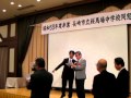 桜馬場中学校校歌 2010(1978卒業)