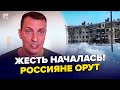🔥РОССИЯНЕ ВЗВЫЛИ во весь голос! Протест ПОД НОСОМ у Путина: РФ накрыла БЕДА.РЕАКЦИЯ рвет СЕТЬ.Лучшее