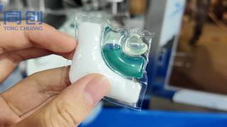 How 3-Chamber Powder + Liquid Laundry Pods Are Made | TC-G200✨