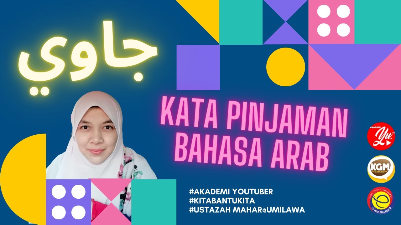 Arab bahasa kata pinjaman KATA