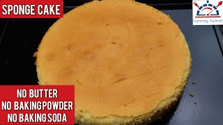 Sponge Cake Recipe | Cotton Soft Sponge Cake | Easy Sponge Cake screenshot 5