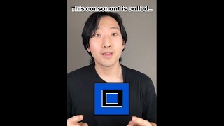 Consonant 5 [ㅁ] in Korean?? shorts