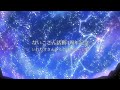 いれりすからないこさんへ / #ないこくん活動4周年記念