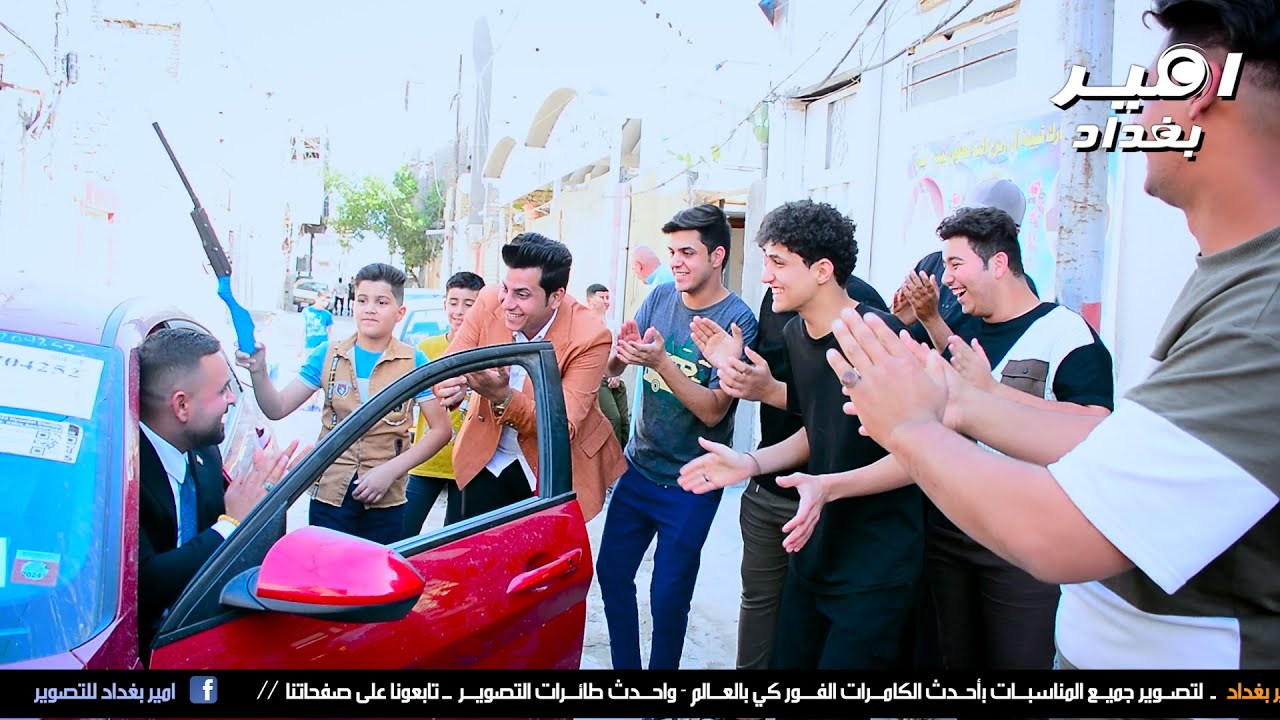 حفل زفاف باقر  المالكي الف مبروك