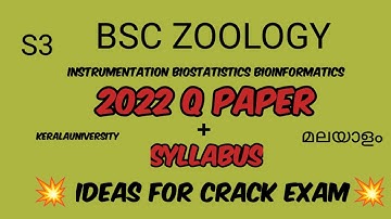BSC ZOOLOGY|SEM=3|2022 Q paper|syllabus|exam tips|kerala university|