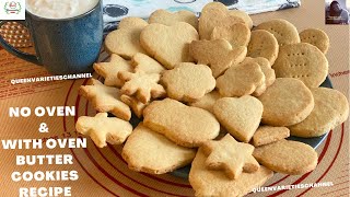 Nigerian Butter Cookies Recipe: NO OVEN \& OVEN BAKED EASY HOMEMADE BUTTER COOKIES\\\\SIMPLE BISCUITS