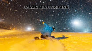 NIGHT SNOWBOARDING In Japan Is The DREAM at GRAND HIRAFU 2024!