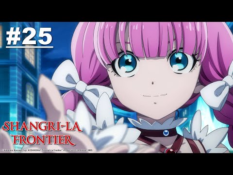 Shangri-La Frontier