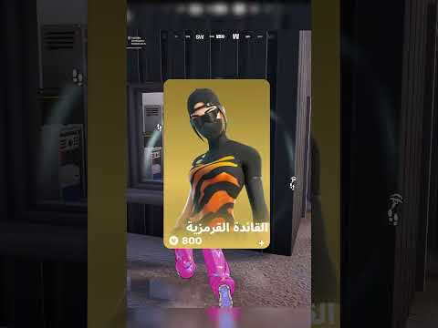 شرايكم في الميزة الجديدة          